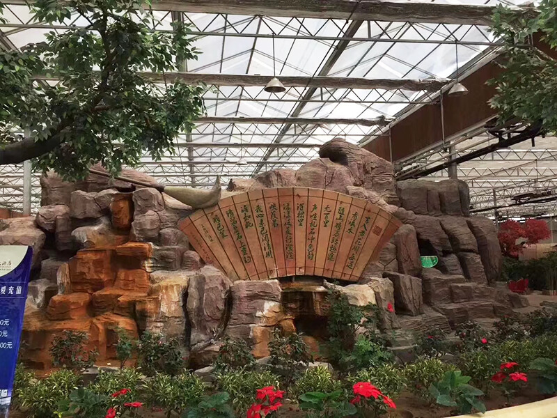 生态餐厅